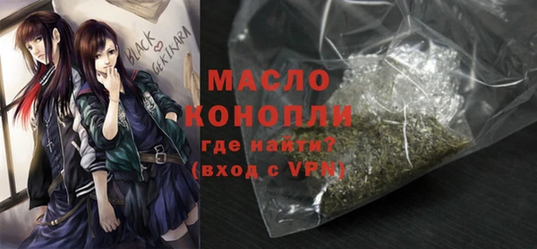 ALPHA-PVP Каменка