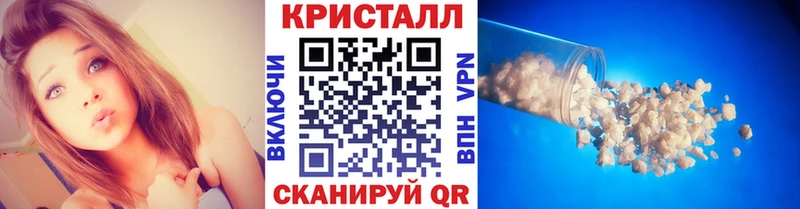 Купить закладки  Заозёрный  Первитин витя 